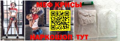 винт Бузулук