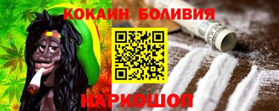 винт Бузулук