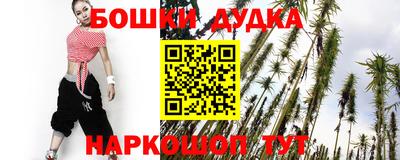 COCAINE Будённовск