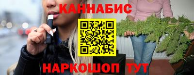 COCAINE Будённовск