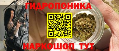 винт Бузулук