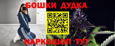 винт Бузулук