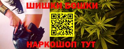 винт Бузулук