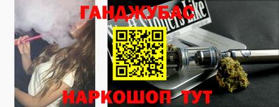 винт Бузулук