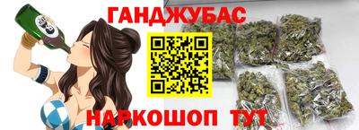 винт Бузулук