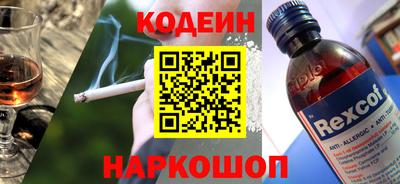 винт Бузулук