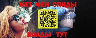 соль курить ск Бугуруслан