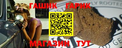 винт Бузулук