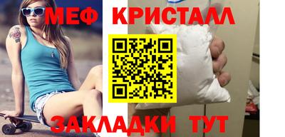 винт Бузулук